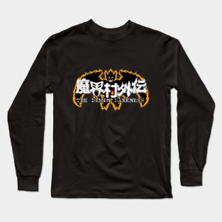 The Demon Darkness Long Sleeve T-Shirt